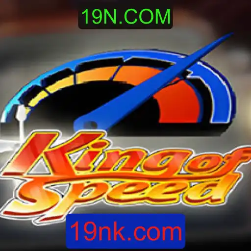 Explorando KingofSpeed: Uma Imersão no Jogo de Corrida Veloz