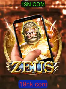 Descubra o Mundo de ZeusM: Um Mergulho nas Regras e Estratégias do Jogo